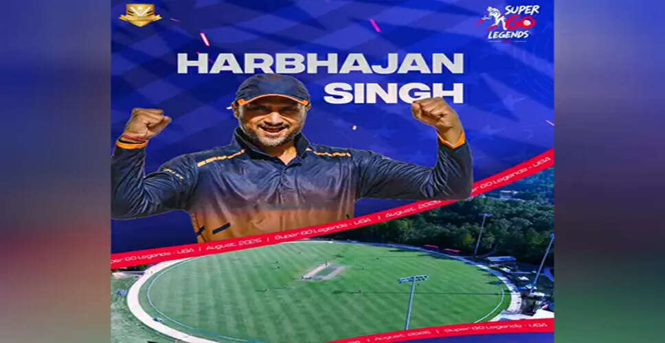 Excitement Builds for Super60 USA Legends Cricket Tournament Featuring Indian Stars