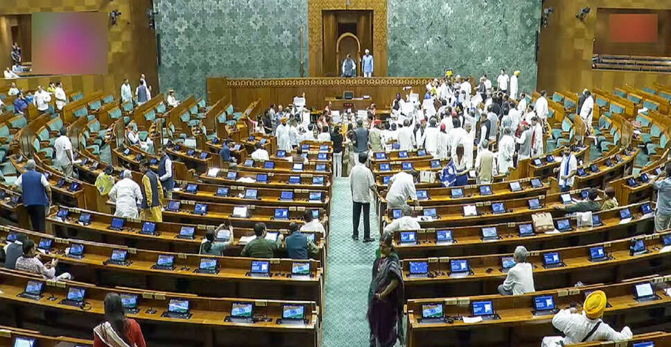 Parliament's Monsoon Session Faces Continued Disruptions Amid Opposition Protests