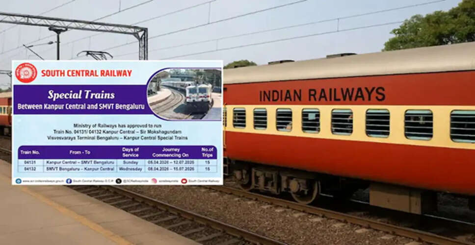 New Summer Special Train Service from Kanpur to Bengaluru