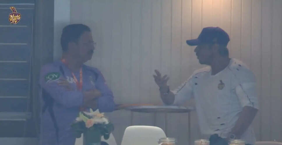 Shah Rukh Khan's Animated Discussion with KKR CEO Amid Rain-Interrupted IPL Match