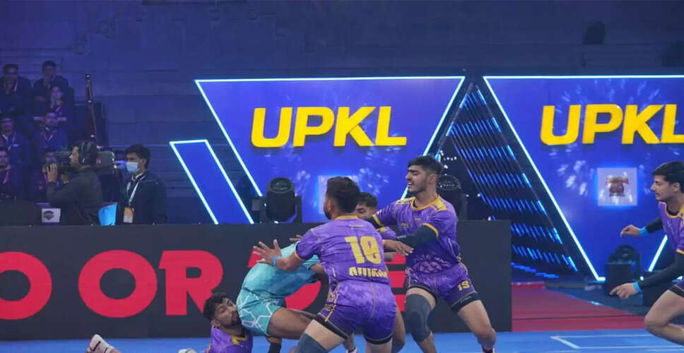 Uttar Pradesh Kabaddi League Season 2 Kicks Off with Thrilling Match