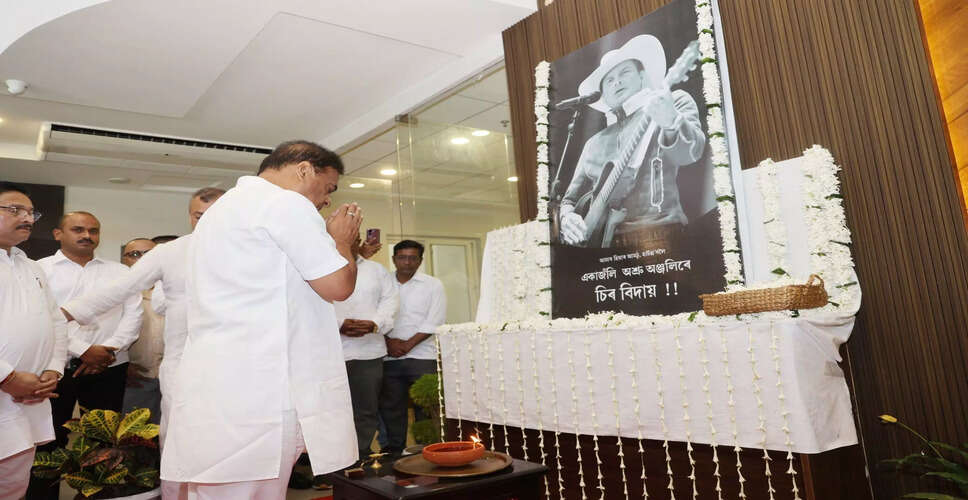 Assam Government Takes Swift Action in Zubeen Garg Case