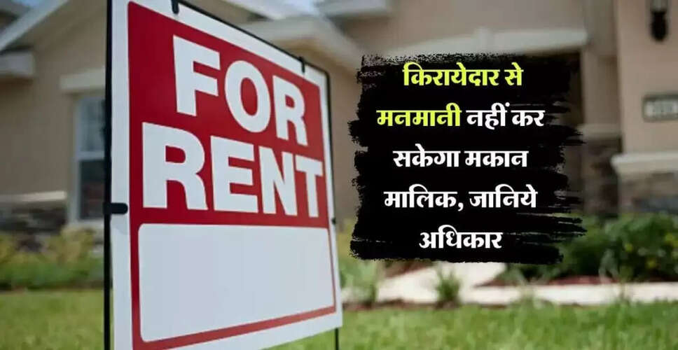 Understanding Tenant Rights Under India's Model Tenancy Act