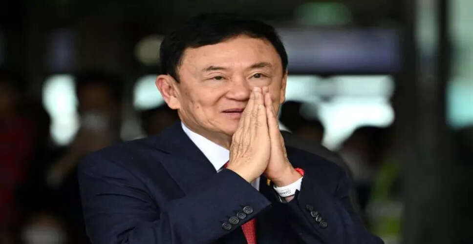 Thaksin Shinawatra Released from Prison on Parole in Thailand