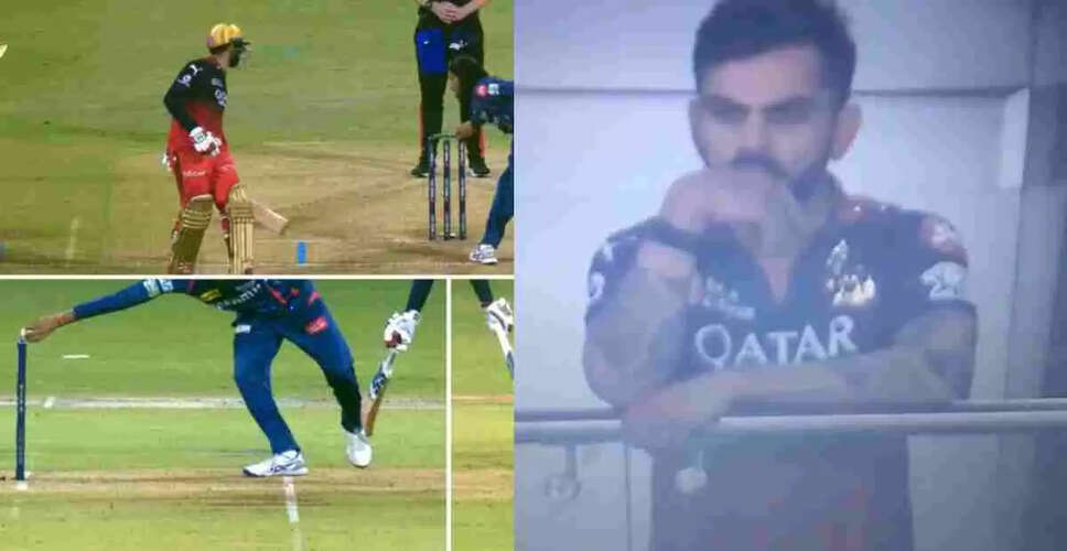 Controversial Mankading Incident in IPL 2025: Virat Kohli's Reaction