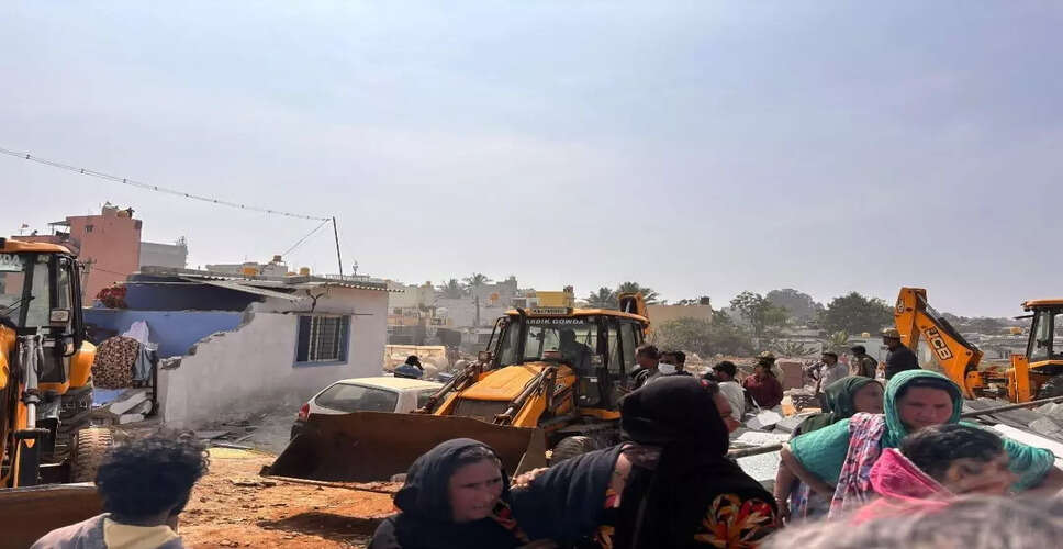 Karnataka High Court Reviews Demolition of Homes in Bengaluru