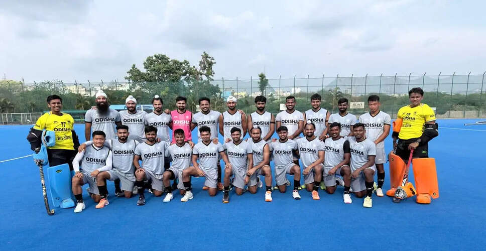 Indian Men's Hockey Team Prepares for World Cup with European Pro League Matches