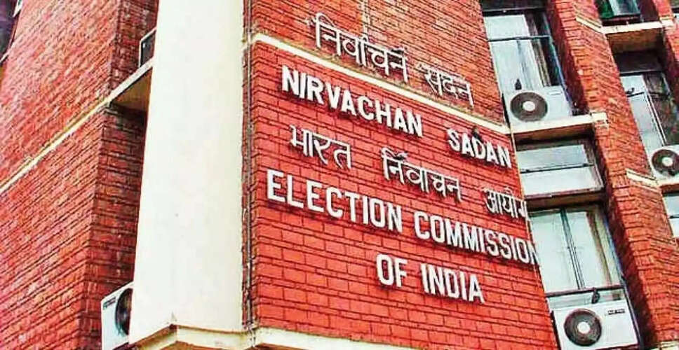 Election Commission Initiates Special Intensive Revision of Electoral Rolls
