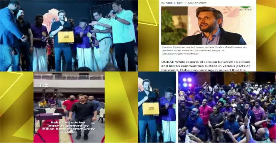 Controversy Erupts as Former Pakistani Cricketers Attend Event in Dubai Amid Tensions