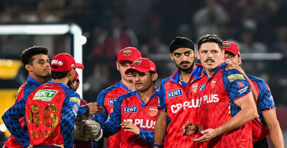 Punjab Kings Fall Short Against Delhi Capitals in IPL 2026 Thriller