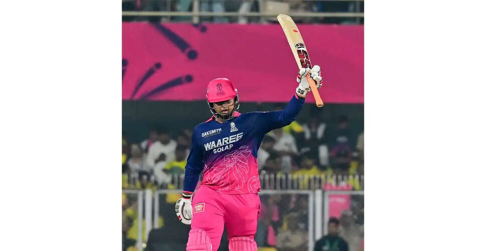 Rajasthan Royals Dominate Chennai Super Kings in IPL Opener