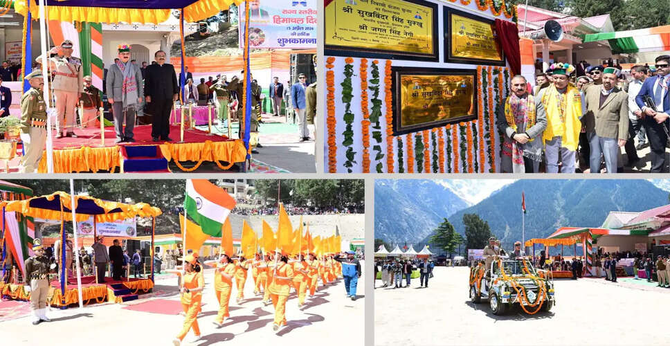 Himachal Day Celebrations: CM Sukhu Highlights Achievements Amid Financial Challenges