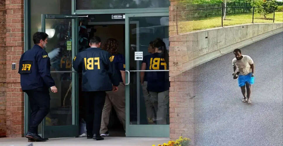 FBI Launches Manhunt for Healthcare Fraud Suspect After Daring Escape