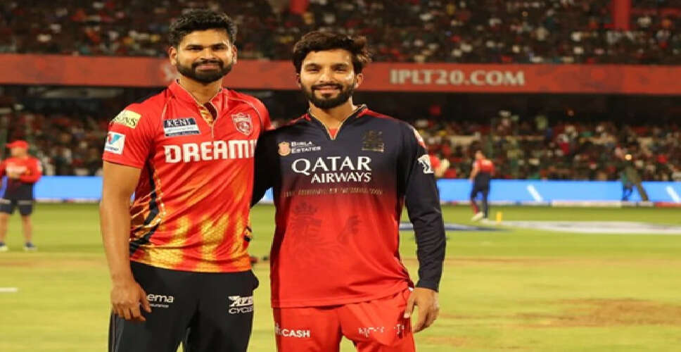 Punjab Kings to Face Royal Challengers Bangalore in IPL 2025 Qualifier 1