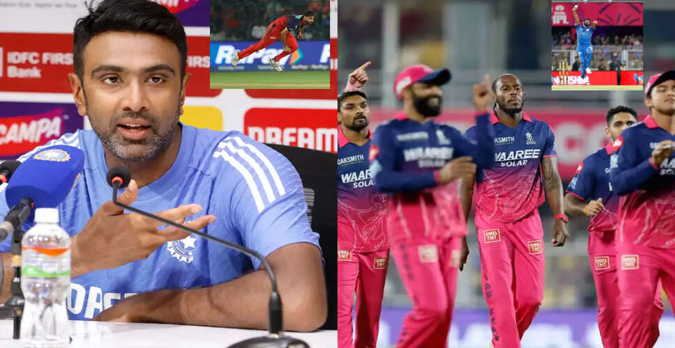 Ravichandran Ashwin Hails Sandeep Sharma as One of IPL's Top Pacers