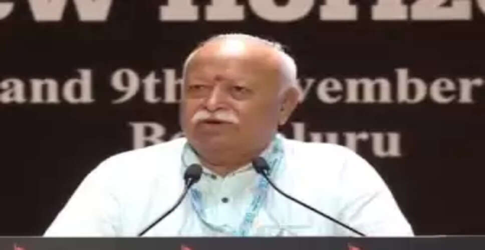Mohan Bhagwat Addresses Misconceptions About RSS at Centenary Celebration