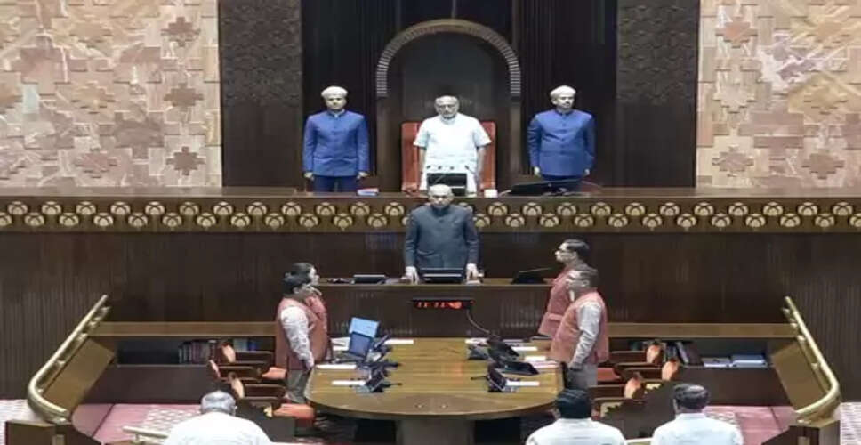 What Led to the Sudden End of Parliament's Special Session? A Deep Dive into the Women's Reservation Bill Controversy