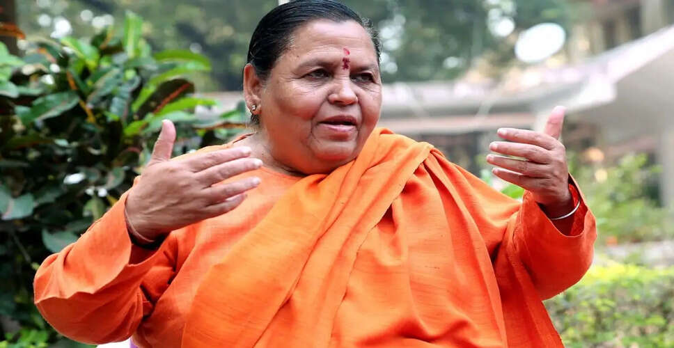 Uma Bharti Protests Against Vendor Removal in Tikamgarh