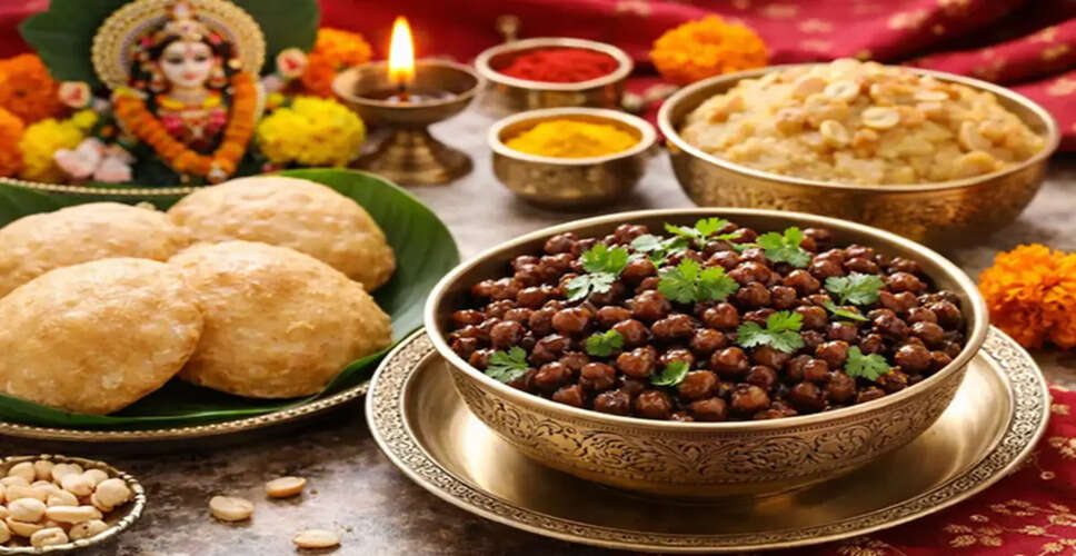 Delicious Kale Chane Recipe for Durga Ashtami Celebrations