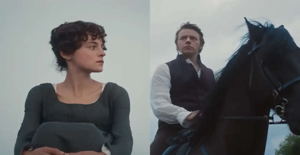Netflix's Upcoming Adaptation of Pride and Prejudice: First Teaser Released