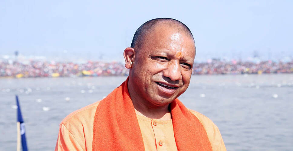 Uttar Pradesh Chief Minister Cancels Public Events Following Tragic Ahmedabad Plane Crash