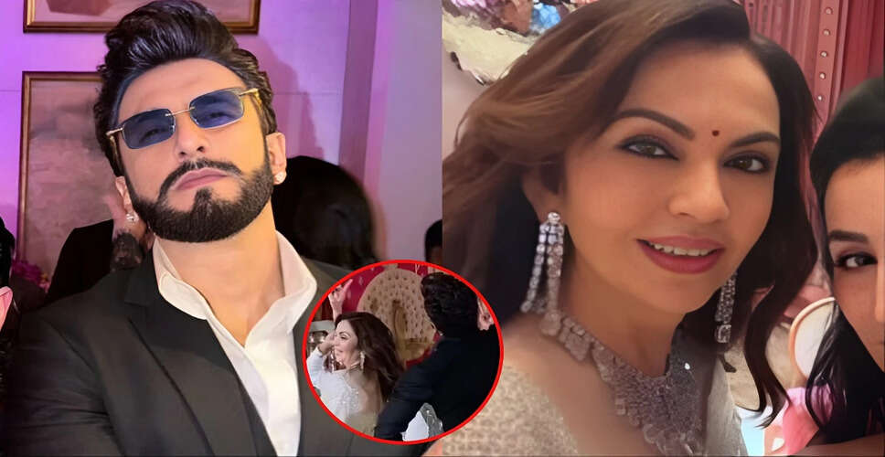 Nita Ambani Steals the Show with Dance Performance at NMACC Event