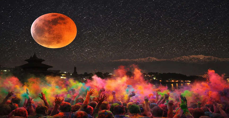 Holi 2026: Navigating Celebrations During the Lunar Eclipse