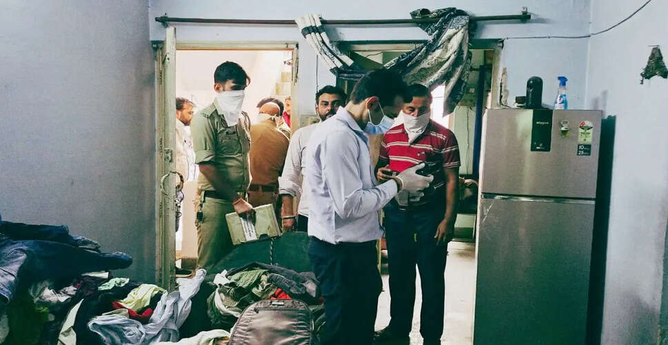 Tragic Incident in Bareilly: Property Dealer and His Dog Found Dead