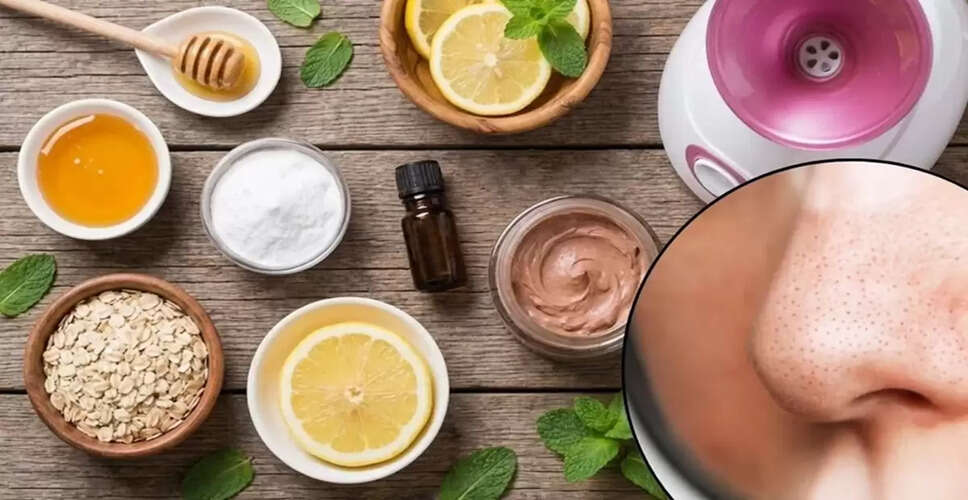 Effective Home Remedies to Eliminate Blackheads