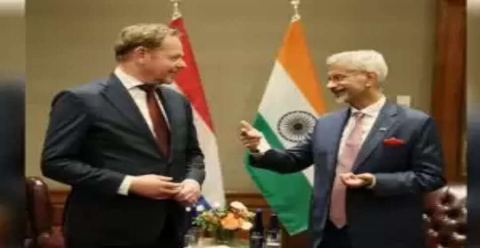 S. Jaishankar Engages with Global Leaders at UN General Assembly: Key Discussions Unveiled