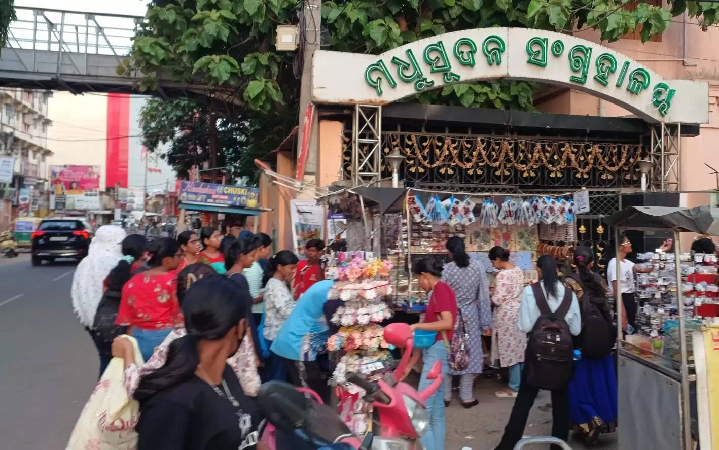 Bhubaneswar Faces Heavy Downpour: Cuttack's Encroachment Crackdown