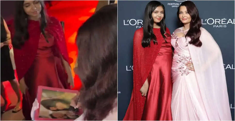 Aishwarya Rai Bachchan Shines at Cannes 2026 with Daughter Aaradhya: A Glamorous Affair!