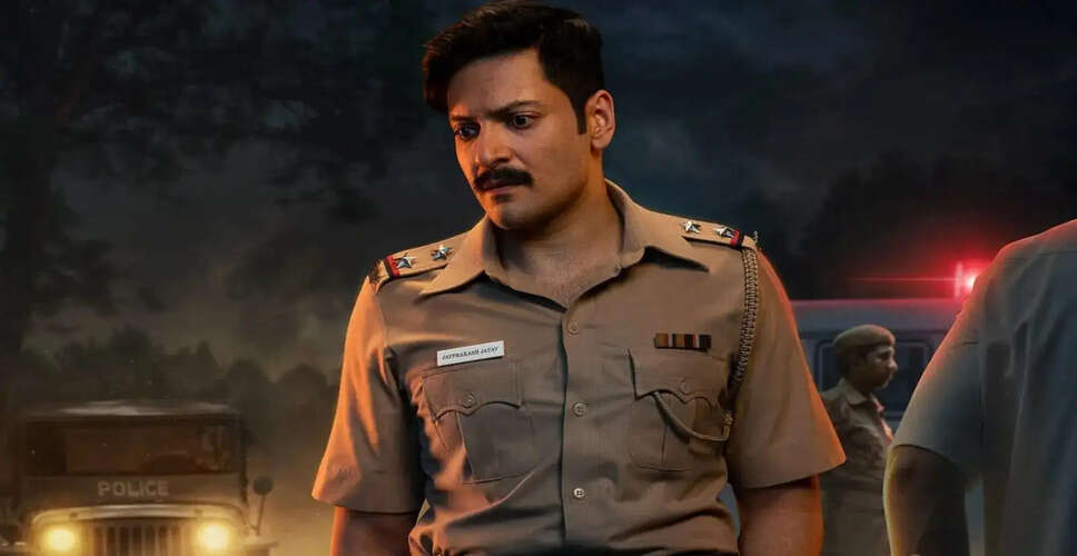 Prime Video Unveils Release Date for Investigative Thriller 'Raakh'