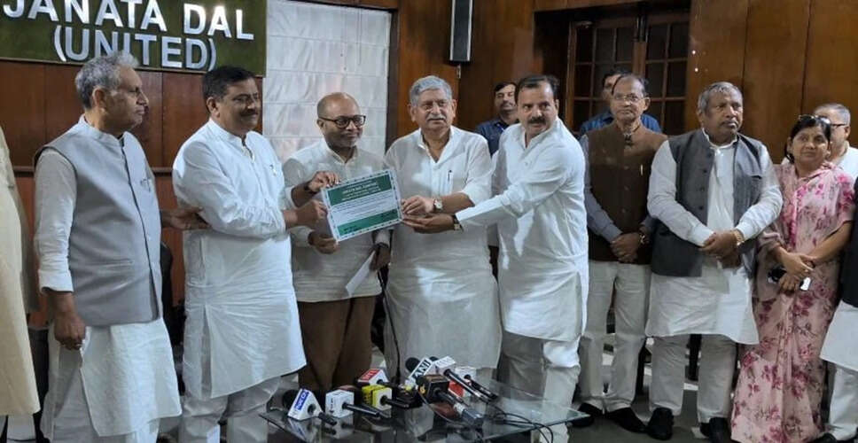 Nitish Kumar Re-elected as JD(U) President Unopposed