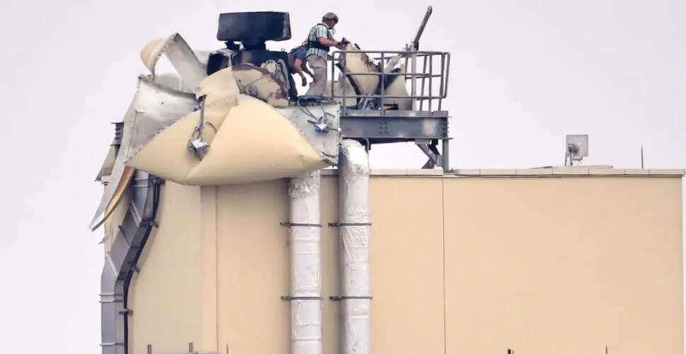 Iranian Drone Strikes Target US Military Bases in Iraq and Kuwait