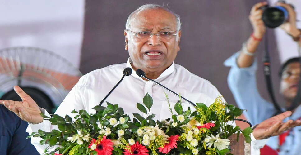 Congress Demands Special Parliamentary Session to Discuss National Security Issues