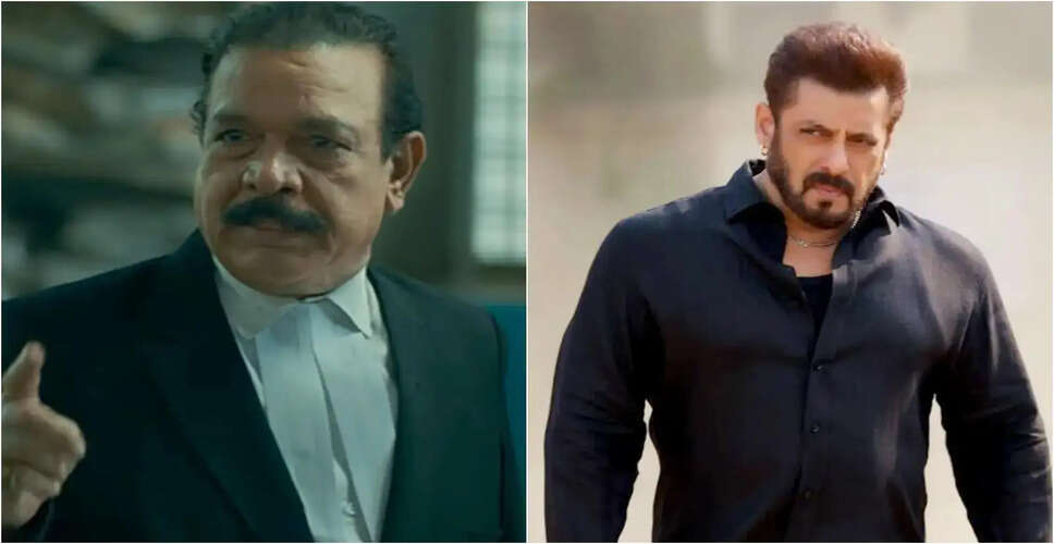 Govind Namdev Expresses Concerns Over Kala Hiran's Controversial Teaser