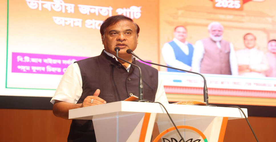 Assam CM Sets New Deadline for NDA Seat-Sharing Agreement Ahead of Elections