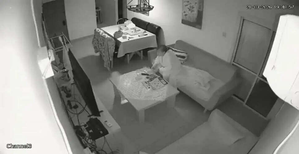 Iranian Missile Attack Injures Over 100 in Dimona, Israel