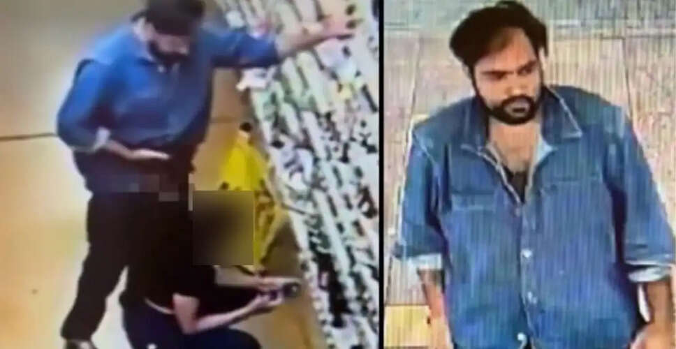 Manhunt Underway After Disturbing Incident at California Whole Foods