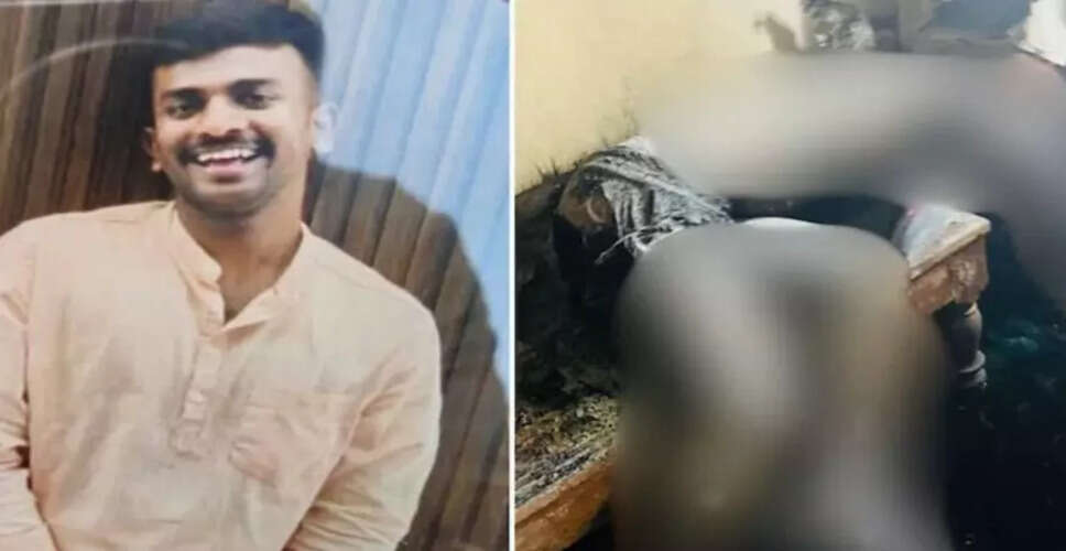 Bengaluru Murder Case: Girlfriend Confesses to Killing After Marriage Dispute