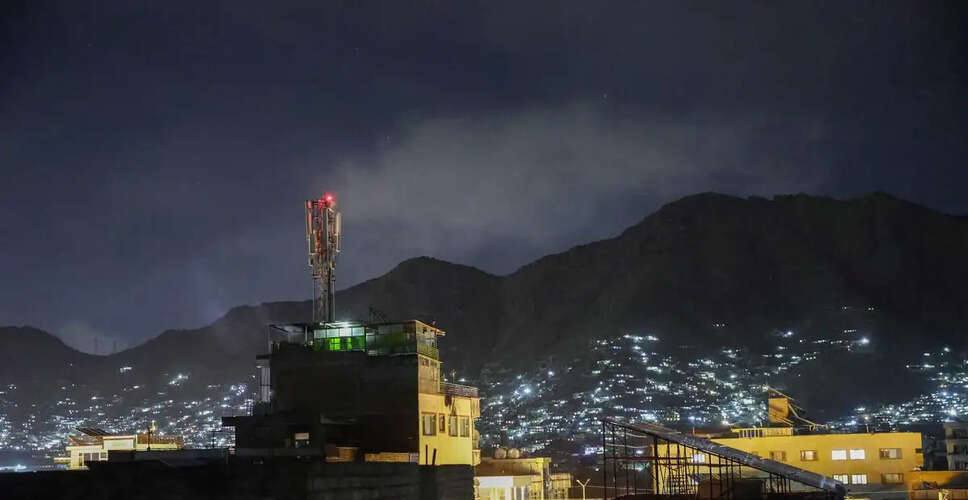 Afghanistan Accuses Pakistan of Deadly Airstrike on Hospital Amid Rising Tensions