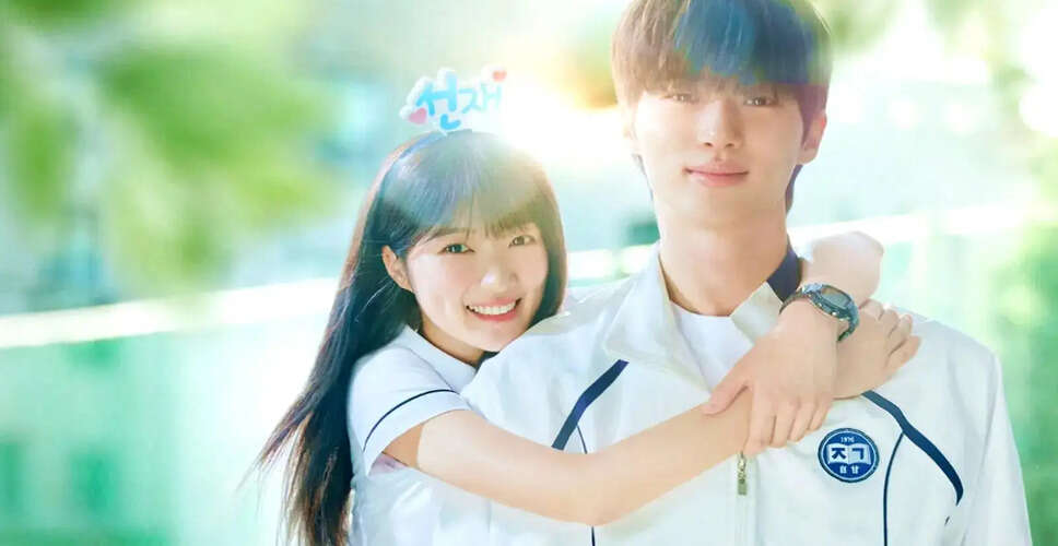 K-Drama 'Lovely Runner' Set to Depart Netflix in India