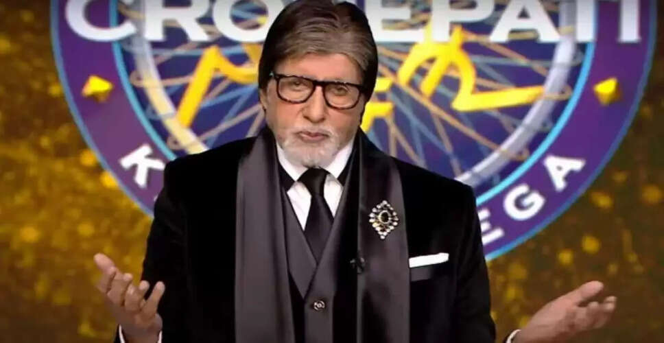 Amitabh Bachchan Reflects on His Journey with Kaun Banega Crorepati Ahead of Season 17