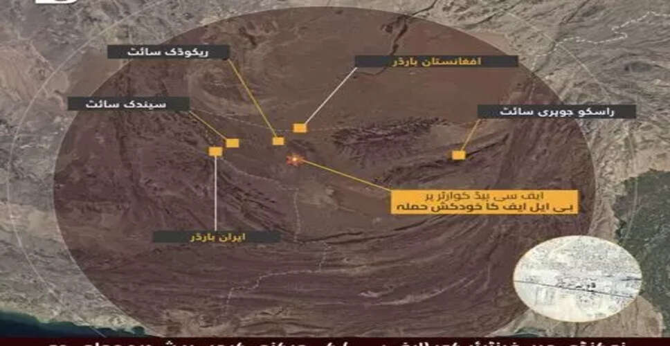 Baloch Leader Warns Investors Amidst Ongoing Violence in Balochistan