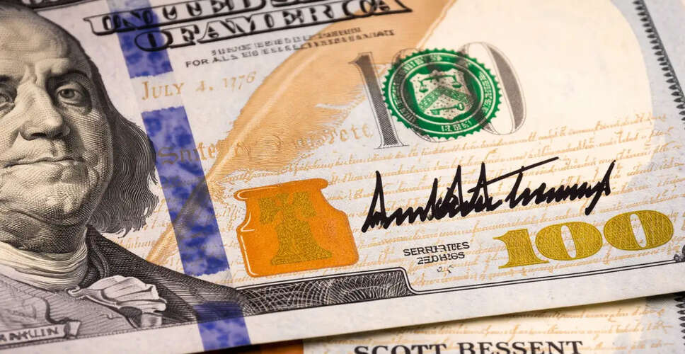 Historic Move: Trump&rsquo;s Signature to Feature on US Currency