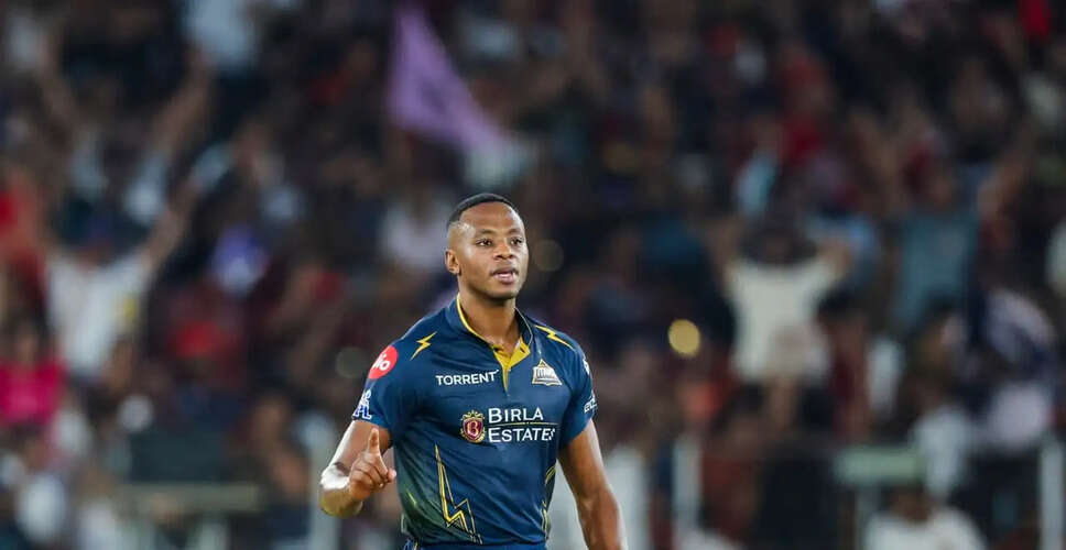 Kagiso Rabada Secures Second Purple Cap as RCB Triumphs in IPL 2026