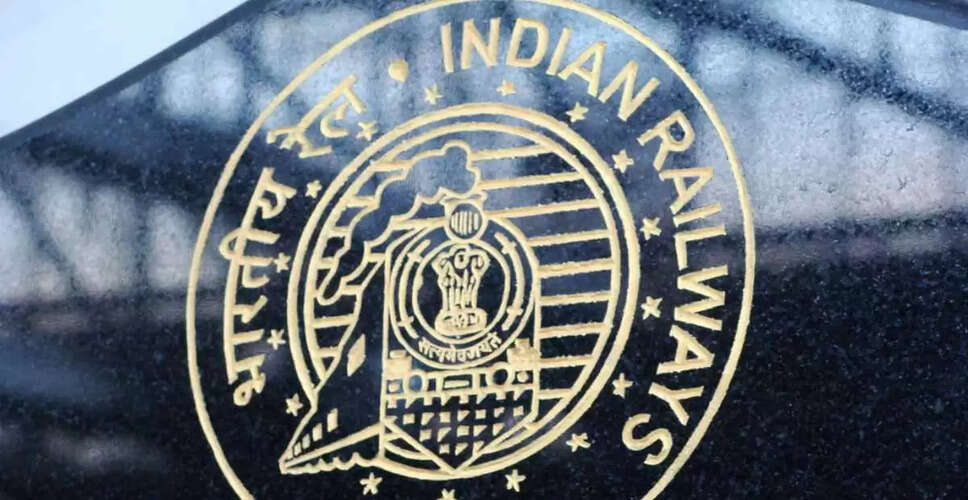 Indian Railways Announces Fare Changes Effective July 2025