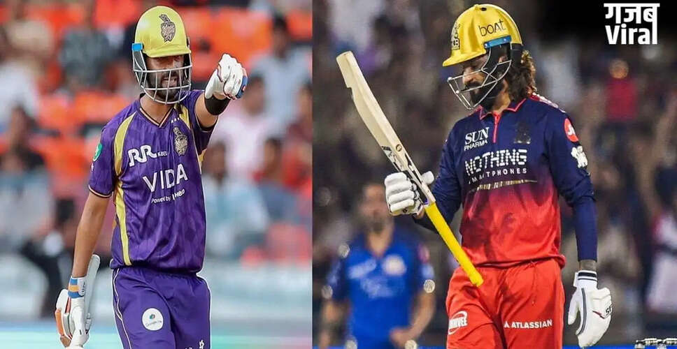 RCB Faces Crucial Match Against KKR to Secure Playoff Spot