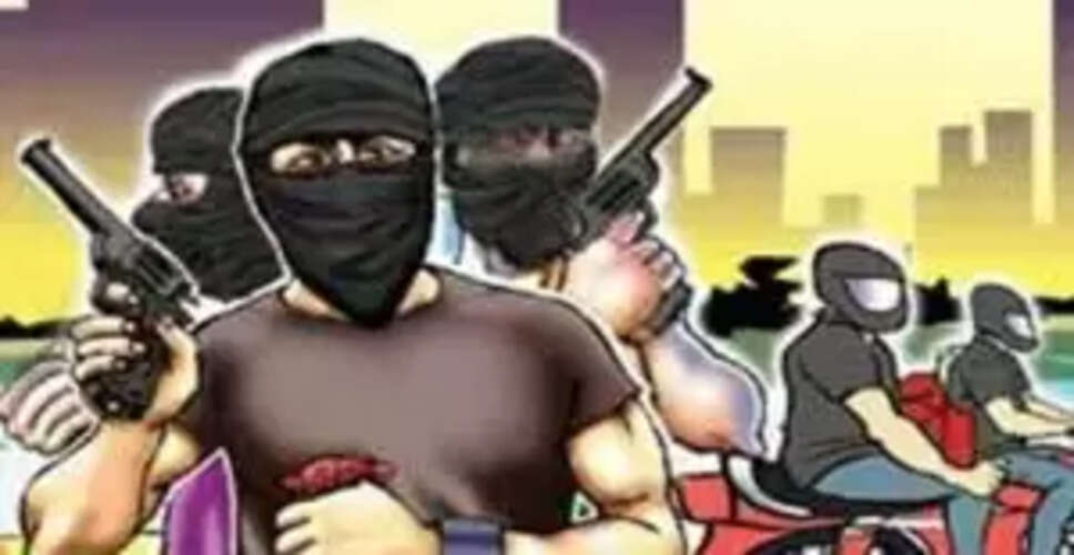 Daring Bank Heist in Odisha: Armed Gang Steals Over ₹9 Lakh